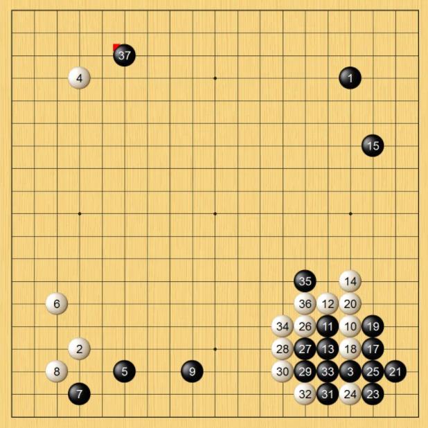 围棋单机版