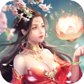 镇魔情缘手游