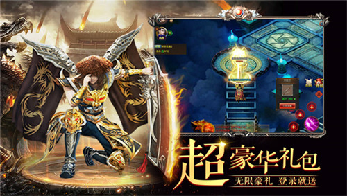 黑暗光年折扣版