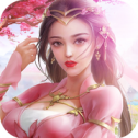 天行剑仙