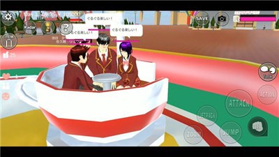 樱花校园模拟器汉化版
