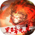 黑暗光年折扣版