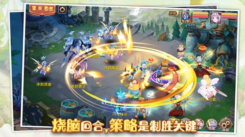 新幻想仙侠