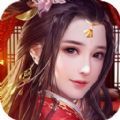 绝世儒圣