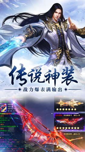 青云王朝录