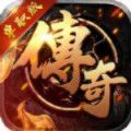 绝命毒龙无限刀