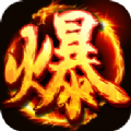 斩人无双
