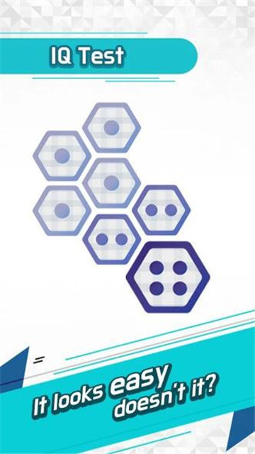 2048拼图之王