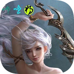 刀剑异梦公测版
