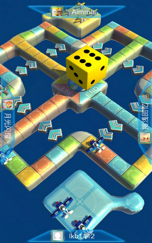 天天飞行棋3D