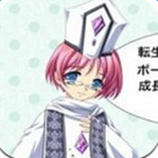 勇者之魂