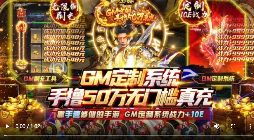 生灵怒官方版