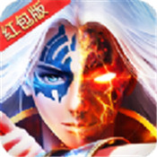 神魔江湖游戏