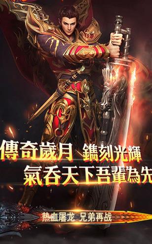 九天盛世单职业