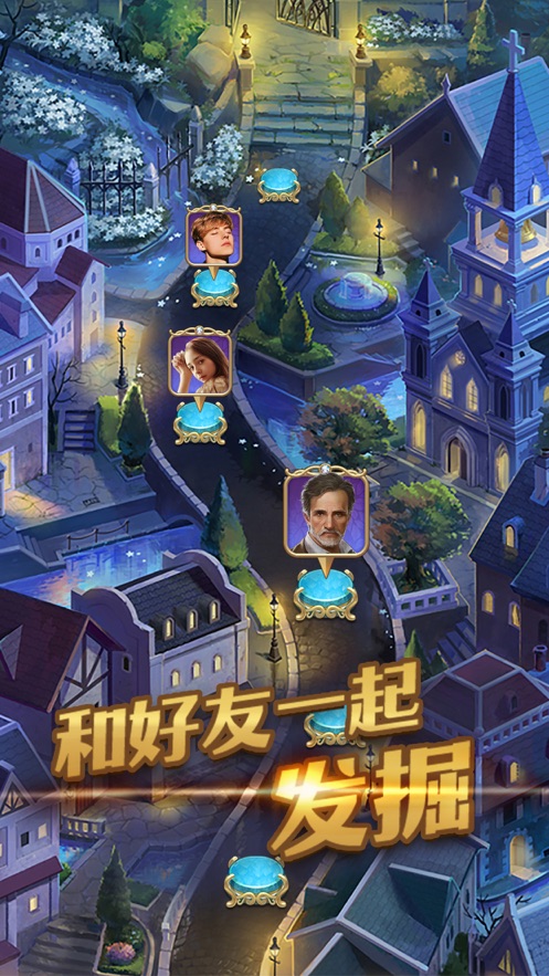 宝石消除秘境