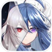 星之破晓