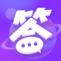 答题助手鸭红包版