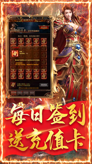 武一无限刀