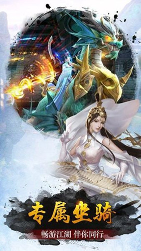 沙雕伏魔传