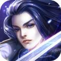我在江湖之剑指八荒