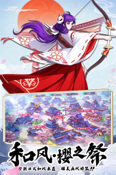 魔灵单机版