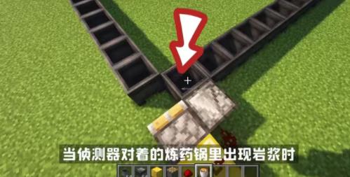 minecraft国际版