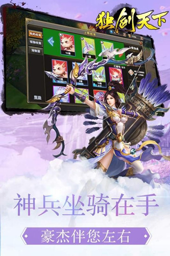 三生三世之素锦轮回