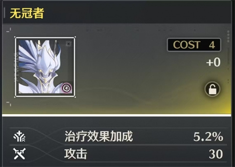 鸣潮正版
