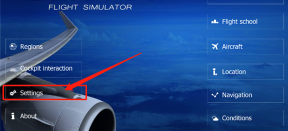 航空模拟器2023中文手机版