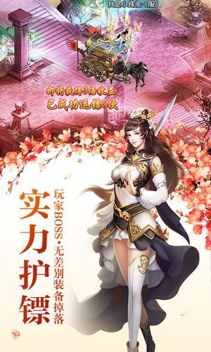 弑灵破苍穹