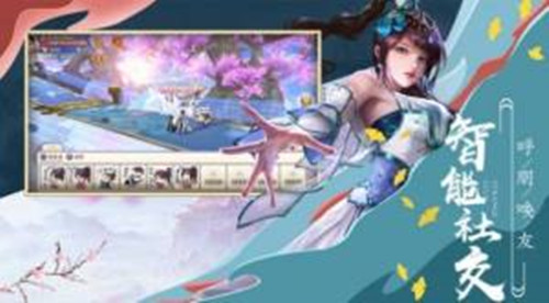 永恒九幽天尊