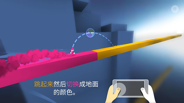 极速变色龙2023
