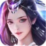 伪神创师