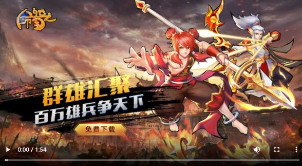 命运之刃资源版