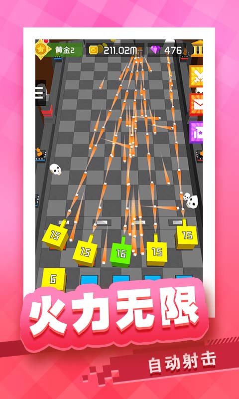 放置方块塔防游戏