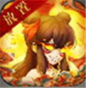 哪吒封神录