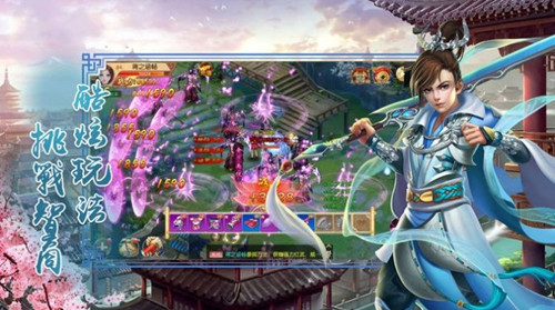 斗罗大陆之新晋之神