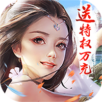 修罗王正版