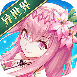 300大作战手游