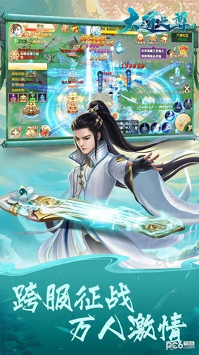 鸿蒙九幽诀