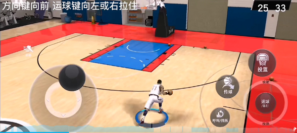 NBA 2K Mobile手机版