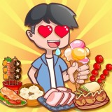 我的小吃街红包版2023