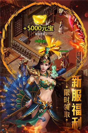 胜天单职业