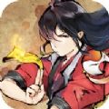 妖祸三界手游
