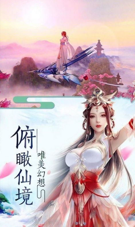 至尊初始魔影传
