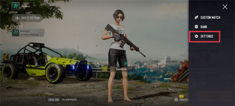 pubg未来之役