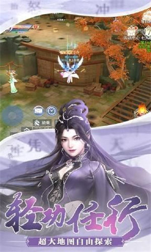 轮回之苍生劫