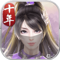仙剑魔刀传