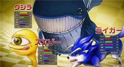 怪兽农场2中文版