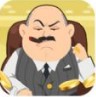 土豪生活录游戏